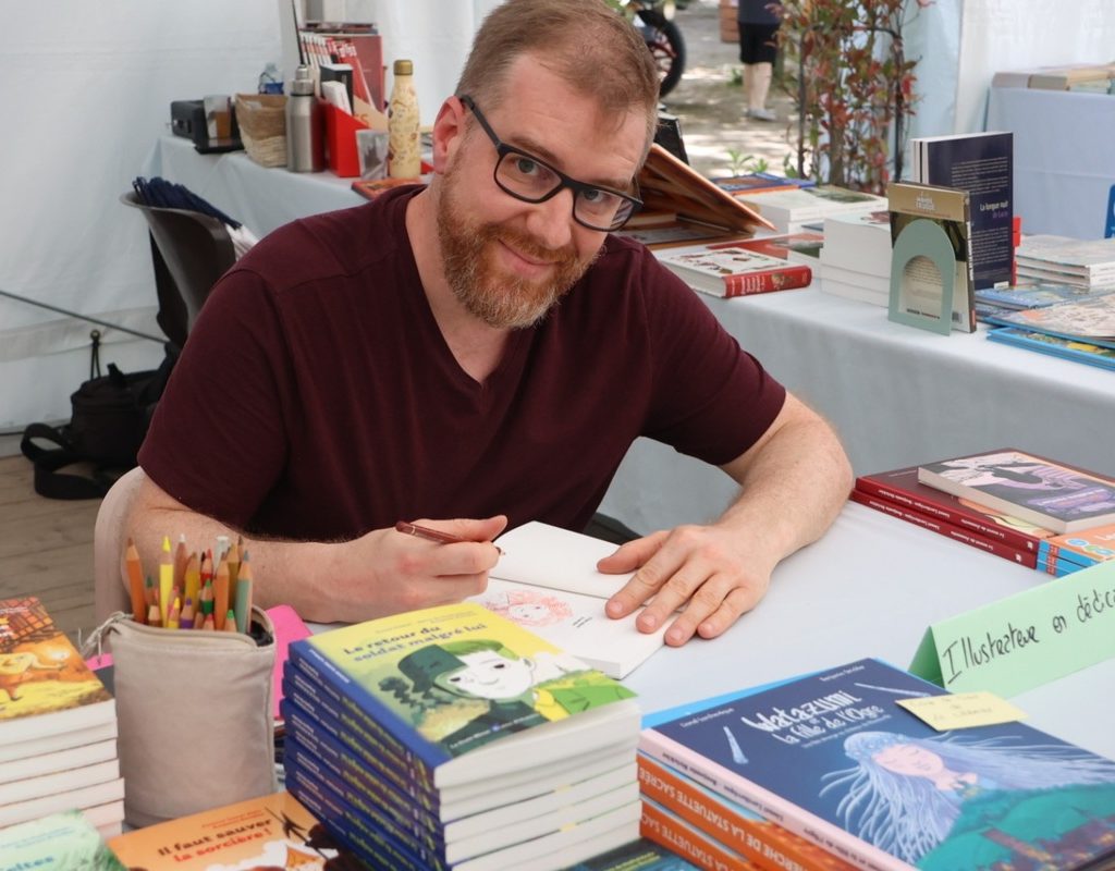 Benjamin Strickler (Ilustrador)
